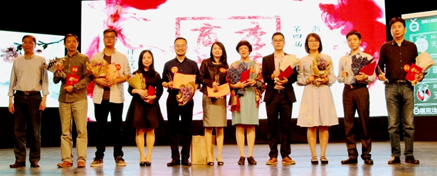 1493170891756028383.jpg 20170425155488738873.jpg