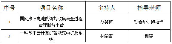 11.png