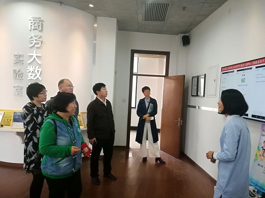 1521104958720016610.jpg 山西财大3.jpg