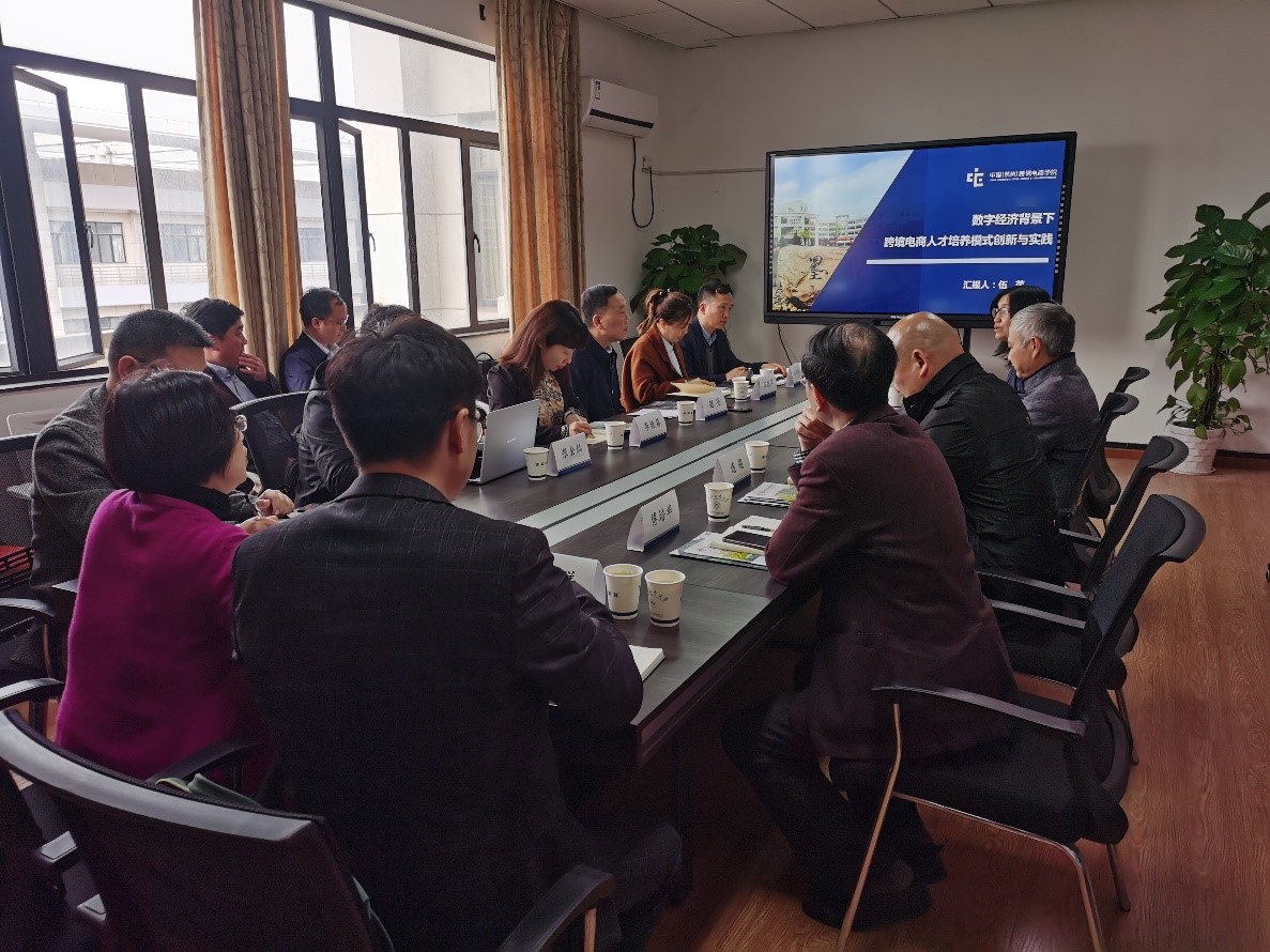 1617866527194042408.jpg 河南省座谈会-2.jpg