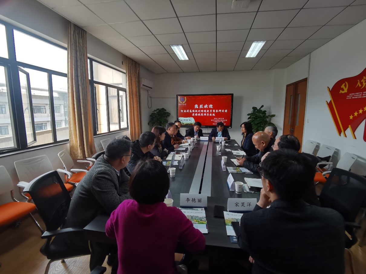 1617866412587077171.jpg 河南省座谈会.jpg