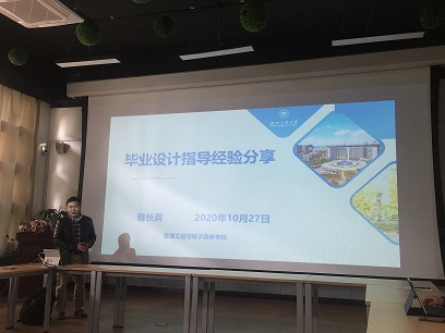 1604573172375044349.jpg 蒋.jpg