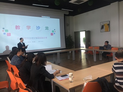 1604573113960024460.jpg 傅.jpg