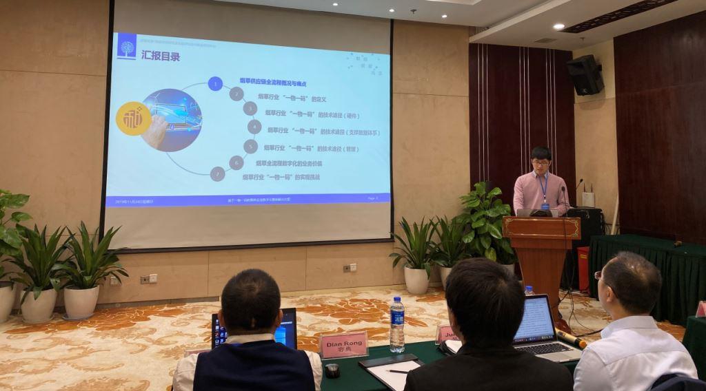 1574844817436028976.jpg 2图片10.jpg